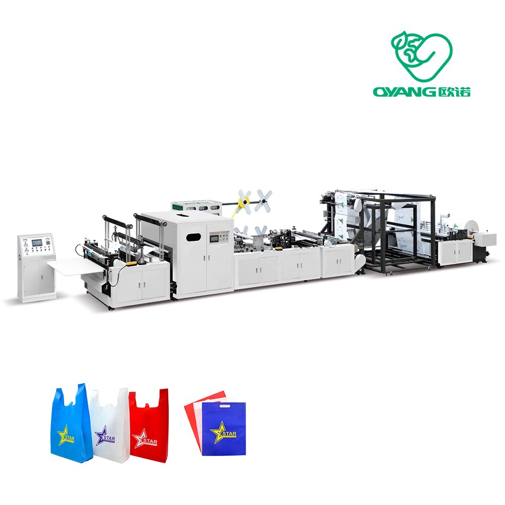 ONL-B（五合一）無紡布制袋燙把一體機